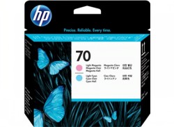 HP Druckkopf HP 70 cyan hell/ magenta hell <span class="itemid">C9405A</span>