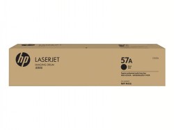 HP 57A Bildtrommel <span class="itemid">CF257A</span>